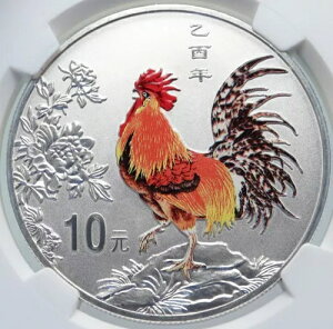 2005 ���� �����̊��x�萯�p �єN �V���o�[ 10 ���R�C�� NGC i86162