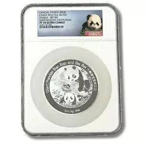 2016  5 IX Vo[ p_ X~\jA PF70 Eg JI NGC