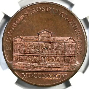 (1790 N) D&H-54 NGC MS 65 RB ~hZbNX - Pv\̃v[GbW Rh g[N