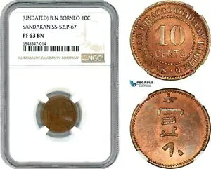 AI417�A�C�M���X�̖k�{���l�I�A10 �Z���g ND�ANGC PF63BN