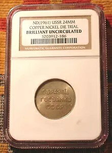 ɒVÃRCI 1961 p^[ _C \rGg VA \A 24MM jbP