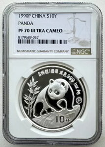 NGC PF 70 UC ���� 1990 �v���[�t �p���_��� 1 �I���X 10 �� S10Y COA �t��