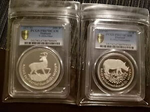 NGC プルーフ ウルトラ カメオ シルバー 1974 タイ 50 & 100 バーツ