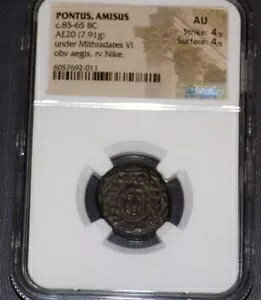 NGC PONTUS AMISUS 85-65 BC AE20 �~�g���_�e�X VI AU �F��Ñ�O���[�h�R�C��