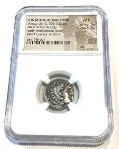 �}�P�h�j�A���� �A���N�T���_�[ 3 �� NGC AU �X�g���C�N 5/5 �T�[�t�F�X 5/5 AR �h���N�} �A�[���[