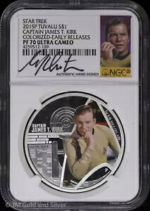 2015 P �c�o�� �v���[�t 1 �I���X �V���o�[ CPT �W�F�[���X T �J�[�N NGC PF 70 UC |�V���g�i�[�̃T�C������