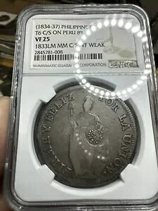 1834-37 tBs 8A΃y[ 8A NGC VF25