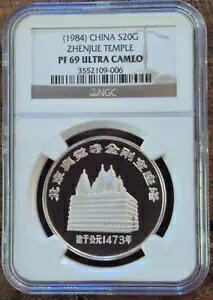 1984�N ���� S20G ���o�� NGC PF69 �킸��260�{�~���g�I