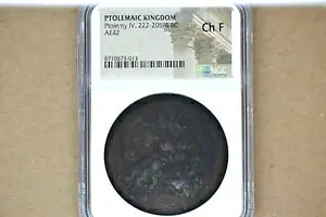 vg}CIXGWvgBvg}CIX 4 NwҁAIO 221 ` 205 NAE Drachm-NGC Ch Fine.