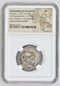 VNN pgEX c335-315 BC AR eghN} obv A| rv R NGC XF