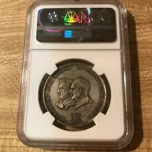 HK-553 IS 1959 uLi/AC[n[ B 100 NLO NGC MS 64 SCD