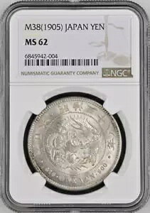 :1905(M38) Vo[ 1~ {hS jA`CX NGC MS62 A R4 ōO[h