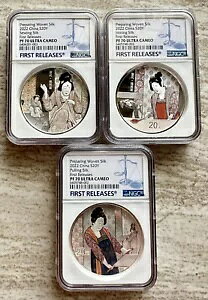 2022 NGC PF70 Ñ㒆G揀D 3x60 O