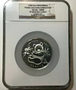 1986 NGC PF68 �E���g�� �J���I ���� ANA �� 95 ���� 5 �I���X �V���o�[ �p���_ �v���[�t ���_��