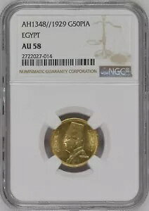 �G�W�v�g�A�S�[���h 50 �s�A�X�g�� �L���O �t�A�h �t�@�[�h 1929 NGC AU 58�A���A