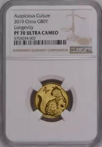 NGC PF70 2019 g˕ 5g 