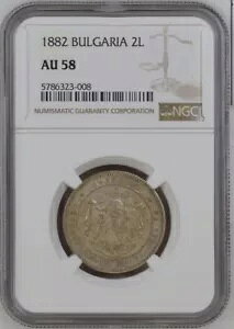 2 ���o 1882 AU58