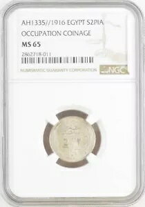 GWvgA2 sAXg tZC J~ 1916 NGC MS 65 (ST21)AA
