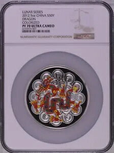NGC PF70 2012 V[Y hS 5 IX Vo[ J[RC