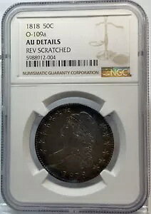 1818 �č��L���b�v�h �o�X�g �n�[�t�_���[ O-109a NGC AU �ڍ�