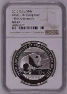 NGC MS70 2016 中国銀パンダコイン 120 周年記念瀋陽造幣局 COA 30g
