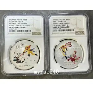 NGC PF70 2005  10 VL ( 3 s) 1OZ*2 