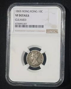 1865/3 `Vo[ 10 Zg NGC O[fBO