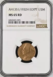 GWvgA1/2 MILLIEM KING FUAD FOUAD 1932 NGC MS 65 RD - gbv |bvA