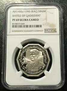 �C���N 1 �f�B�i�[�� 1980 �j�b�P�� �R�C�� NGC PF69UC �哝�̂Ƃ��ẴT�_���E�t�Z�C��