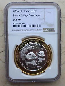 NGC MS70 2006  1 IX p_ RC - kRCGLX|