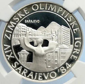 1982 [SXrA IsbN TG{ VeB v[t Vo[ 250 fBi RC NGC i105701