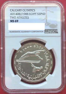 GWvgA5 |h~GIsbN - JK[ 1988 NGC MS 69 - gbv |bv (CL)AA