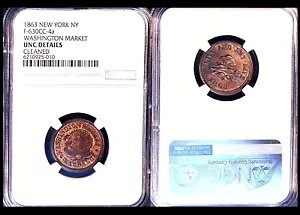 1863 �g�[�N�� F-630CC-4a �J�b�p�[ PE ���V���g�� �}�[�P�b�g NGC �ڍ�
