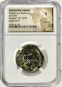 RRR - �i�C�X�t�H���X�E�o�V���V�E�X�A�ӒD�� (AD 1078) �t�H���X - NGC F �G�b�W �x���g