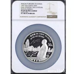 NGC PF69 1997 ���� 50���R�C�� �}�J�I�������A���(1) 5OZ