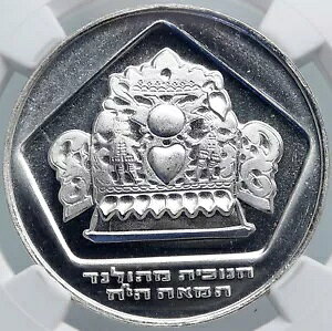 1975 イスラエル 本枝の燭台 オランダ ハヌカ キャンドル PF シルバー 10 リロート コイン NGC i87987