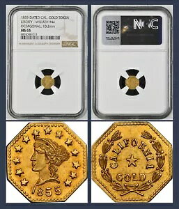 1855 �J���t�H���j�A �S�[���h ���o�e�B �p�[���A�X�^�[�A���[�X�t�� #4a OCTAG / NGC MS65 / POP4