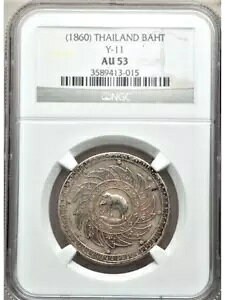 �^�C ���} 4 ���ۋ�o�[�c ND (1860)�AKM-Y11�AAU53 NGC