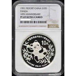 NGC PF69 1991  10 10̃p_ p_ 2IX