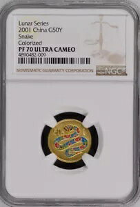 NGC PF70 2001 �`���C�i ���i�[ �V���[�Y �X�l�[�N 1/10 �I���X �S�[���h �J���[ �R�C�� COA �t��