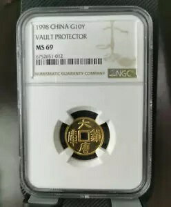NGC MS 69 1998 CHINA G10Y VAULT PROTECTOR �S�[���h�L�O�R�C��