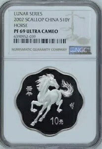 NGC PF69 2002 `Ci i[ V[Y z[X z^eL 1 IX Vo[ RC