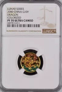 NGC PF70 2000 V[Y hS 1/10 IX S[h J[RC