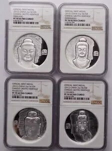  2012 AY 4×60g ⃁_ NGC PF70