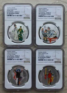 NGC PF70 ���� 2002 �F�t�� 1 �I���X��� 4 �Z�b�g - ���� (4 �Ԗ�)