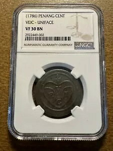 1786 } yi Zg Uniface NGC VF-30 pCh VEIC KM-3
