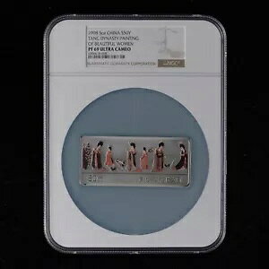 1998  50Y ̔̊G 5 IX NGC PF69