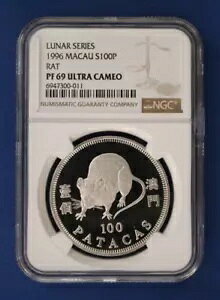 1996 �}�J�I �V���o�[ �v���[�t �R�C���u�q�N�vNGC �O���[�h PF69 �P�[�X & COA �t��