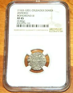 NZC_[ fj[ AeBILA\R 1163-1201 {Gh III NCG XF45 \RRC