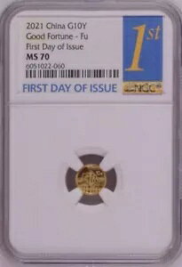 NGC MS70 2021 K^ 1g  COA s